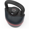 Bowflex SelectTech Kettlebell 840 Schwarz